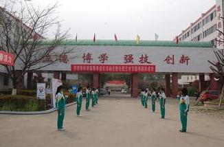 成都職業(yè)學(xué)校招生