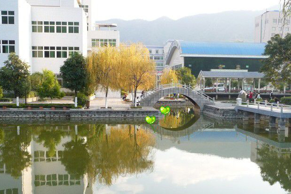 攀枝花職業(yè)學(xué)院