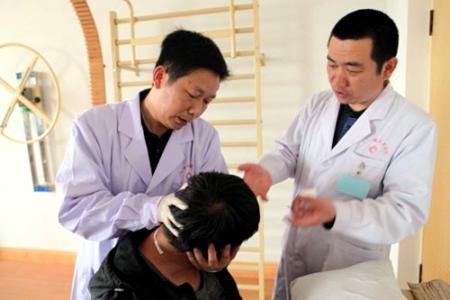 執(zhí)業(yè)醫(yī)師資格