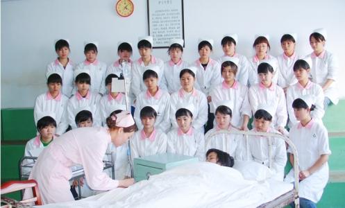 衛(wèi)校是什么