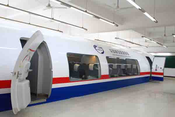 眉山職業(yè)技術(shù)學校