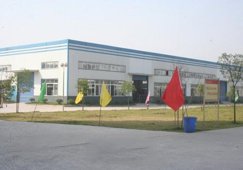 廣安市武勝嘉陵職業(yè)技術(shù)學校