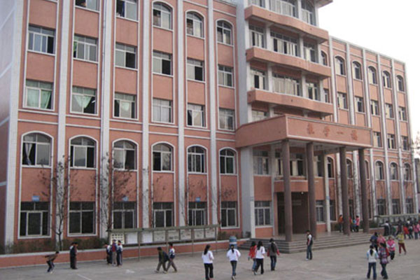 南充職業(yè)中學 南充職業(yè)中學