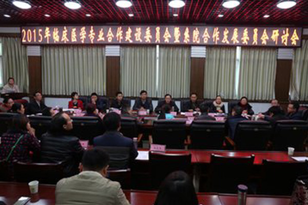 達(dá)州職業(yè)學(xué)院