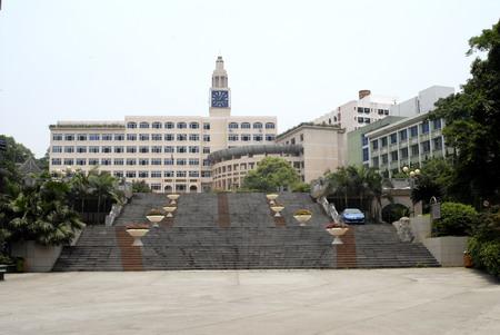 樂山職業(yè)技術(shù)學院