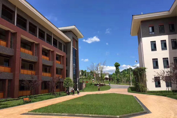 雅安職業(yè)學(xué)院