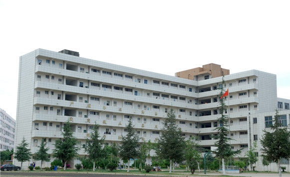 西山區(qū)職業(yè)高級中學(xué)