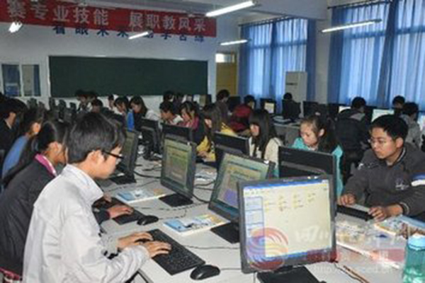 自貢職高學(xué)校招生