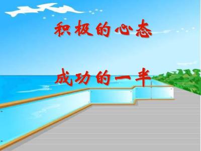 中醫(yī)執(zhí)業(yè)醫(yī)師好考嗎