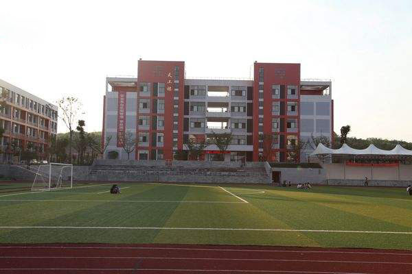 資陽(yáng)職業(yè)技術(shù)學(xué)校