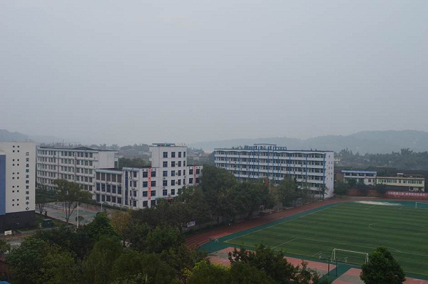 宜賓職業(yè)技術(shù)學(xué)校