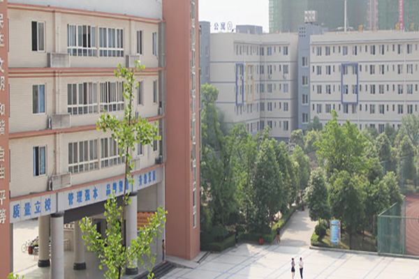 四川省簡陽市高級職業(yè)中學(xué)