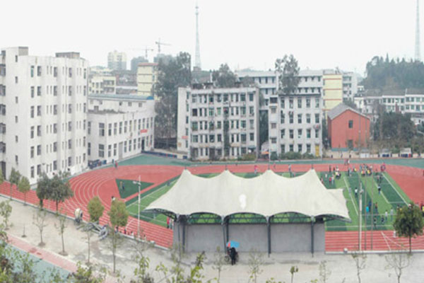 宜賓職業(yè)中學