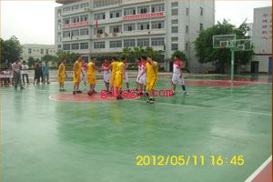 廣安第一職業(yè)技術(shù)學(xué)校