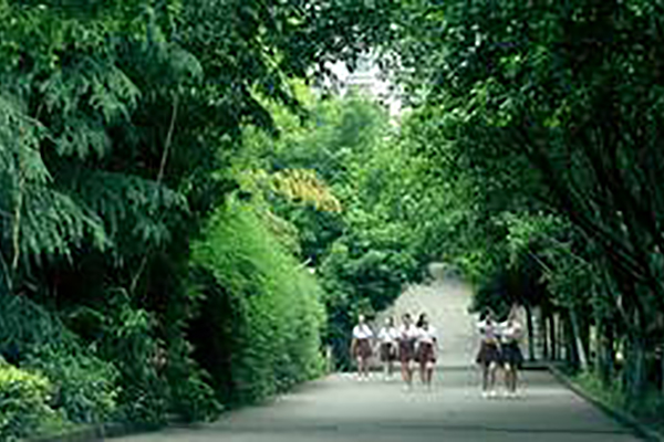 重慶市女子職業(yè)高級中學