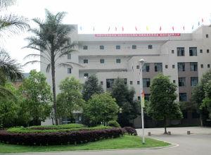 四川核工業(yè)技師學(xué)院招生