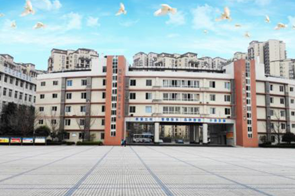 簡陽職高 簡陽職高