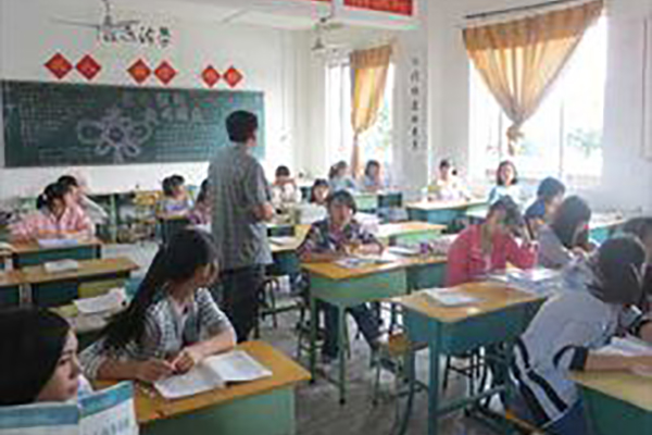 樂(lè)至縣高級(jí)職業(yè)中學(xué)