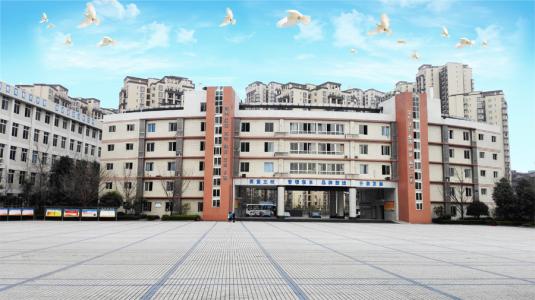 簡陽市高級職業(yè)中學