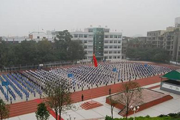 職業(yè)中學有哪些