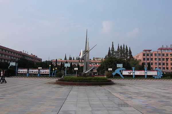 職高招生 職高招生