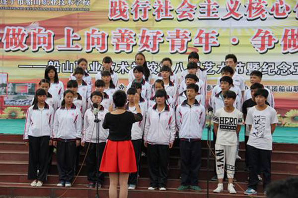 遂寧職高學(xué)院招生