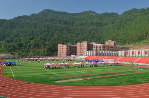 四川省通江縣職業(yè)高級(jí)中學(xué)