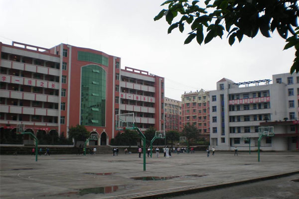 廣安職業(yè)中學(xué)