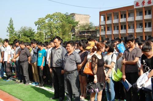 達(dá)州市職業(yè)高級(jí)中學(xué)招生