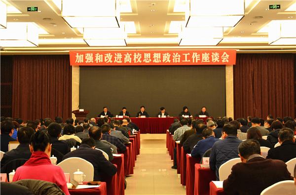 資陽(yáng)職高學(xué)校排名