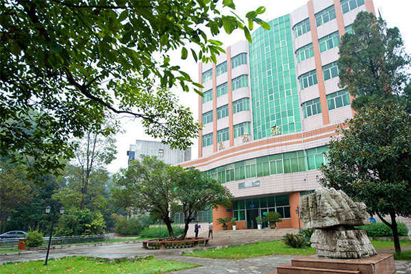 貴陽職業(yè)中學(xué)