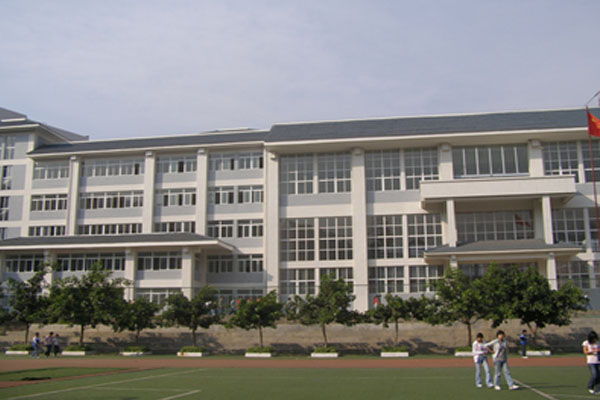 攀枝花職業(yè)學(xué)院