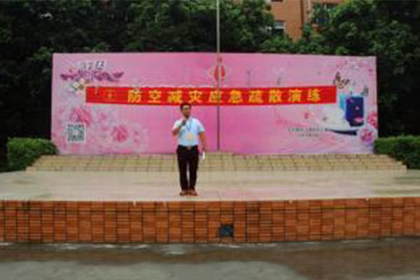 職業(yè)學校怎么樣