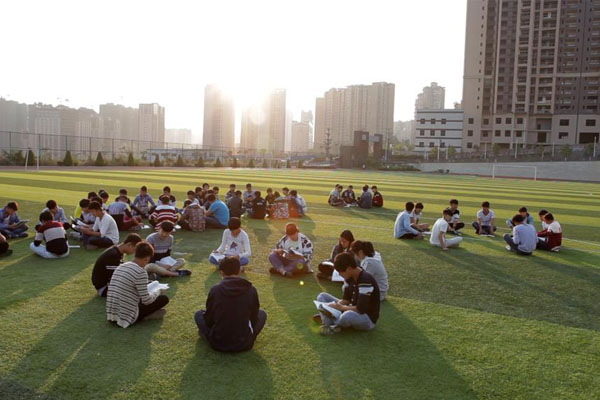 攀枝花職業(yè)技術(shù)學(xué)校招生