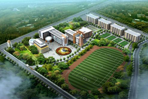 廣元職高學(xué)校