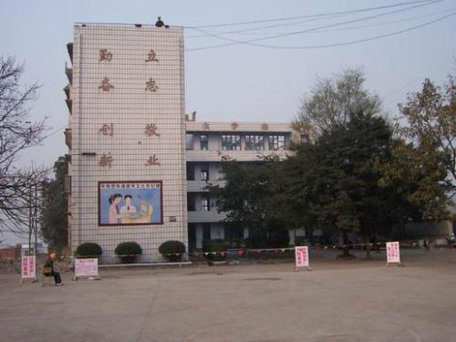 宜賓職業(yè)學校招生