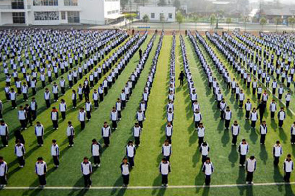 自貢職業(yè)中學(xué)