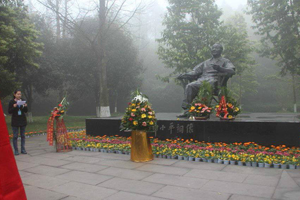 職業(yè)學院怎么樣