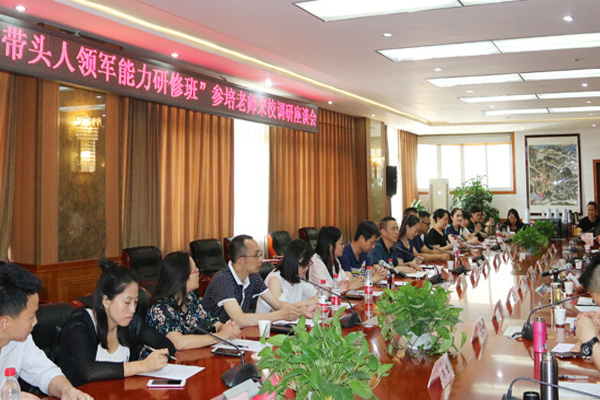 綿陽職高學(xué)院怎么樣