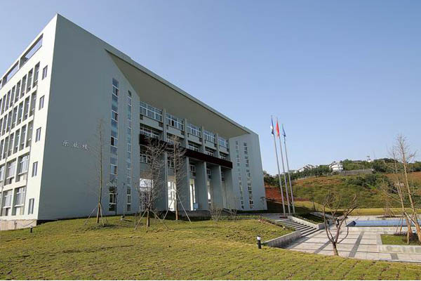 宜賓職業(yè)技術(shù)學(xué)院