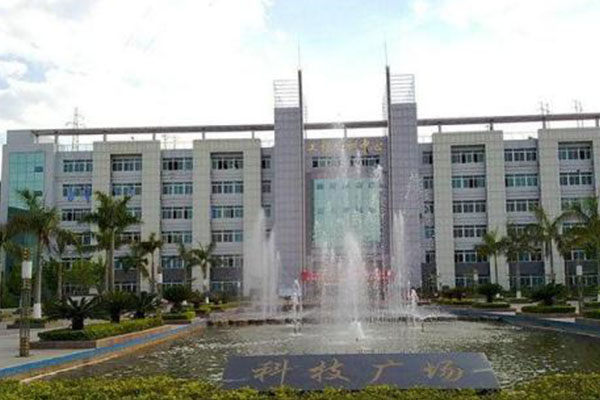 攀枝花職業(yè)技術(shù)學(xué)校