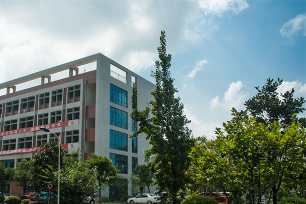 重慶職業(yè)中學(xué) 重慶職業(yè)中學(xué)