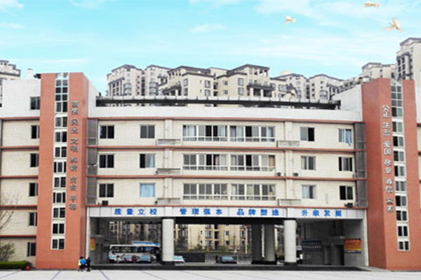 簡(jiǎn)陽(yáng)職業(yè)中學(xué),哪些好 簡(jiǎn)陽(yáng)職業(yè)中學(xué),哪些好