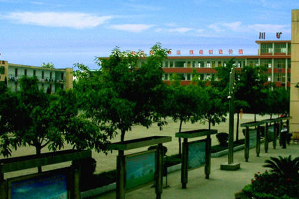 職業(yè)學(xué)校怎么樣