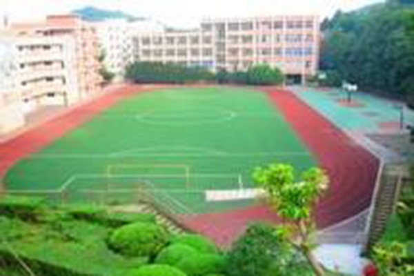 資中縣雙龍職業(yè)中學(xué)