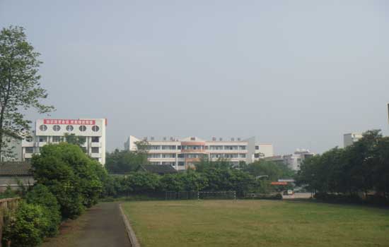 廣安職業(yè)技術(shù)學(xué)校