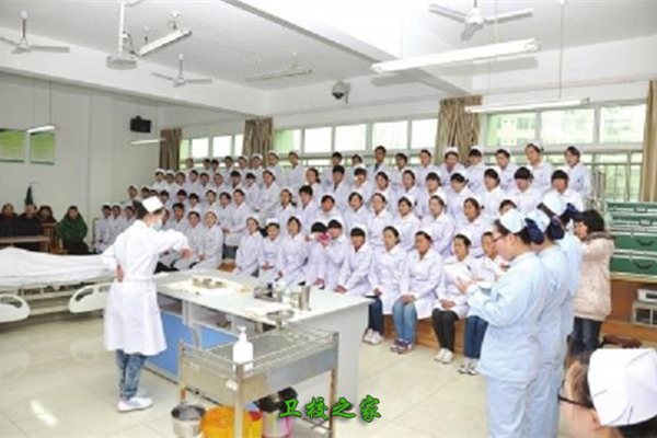 廣元職工醫(yī)學(xué)院