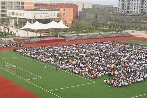 職業(yè)中學有哪些