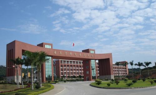 大學與學院的區(qū)別