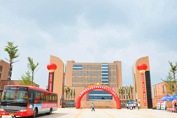 資陽職業(yè)學(xué)校